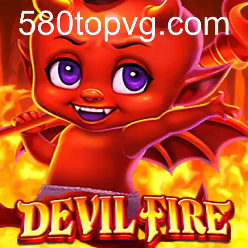 DevilFire