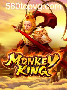 MonkeyKing