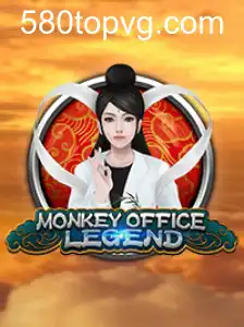 MonkeyOfficeLegend